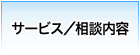 T[rXke